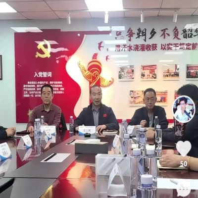 敢于听取鸽友意见就是进步！中国信鸽协会自媒体工作会议大有成效