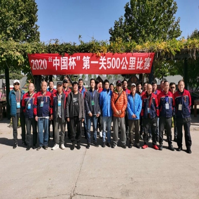 2020年百鸽园“中国杯”信鸽职业联赛第一关拉开战幕！