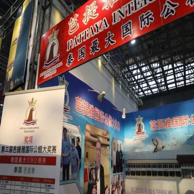 第十八届中国廊坊（国际）名鸽展示会（2018年11月17-18日）