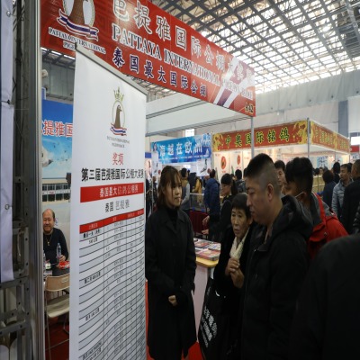 第十八届中国廊坊（国际）名鸽展示会（2018年11月17-18日）